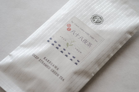 特上八十敗茶茶