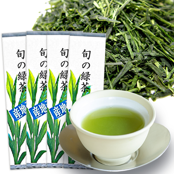 旬の緑茶200g4本