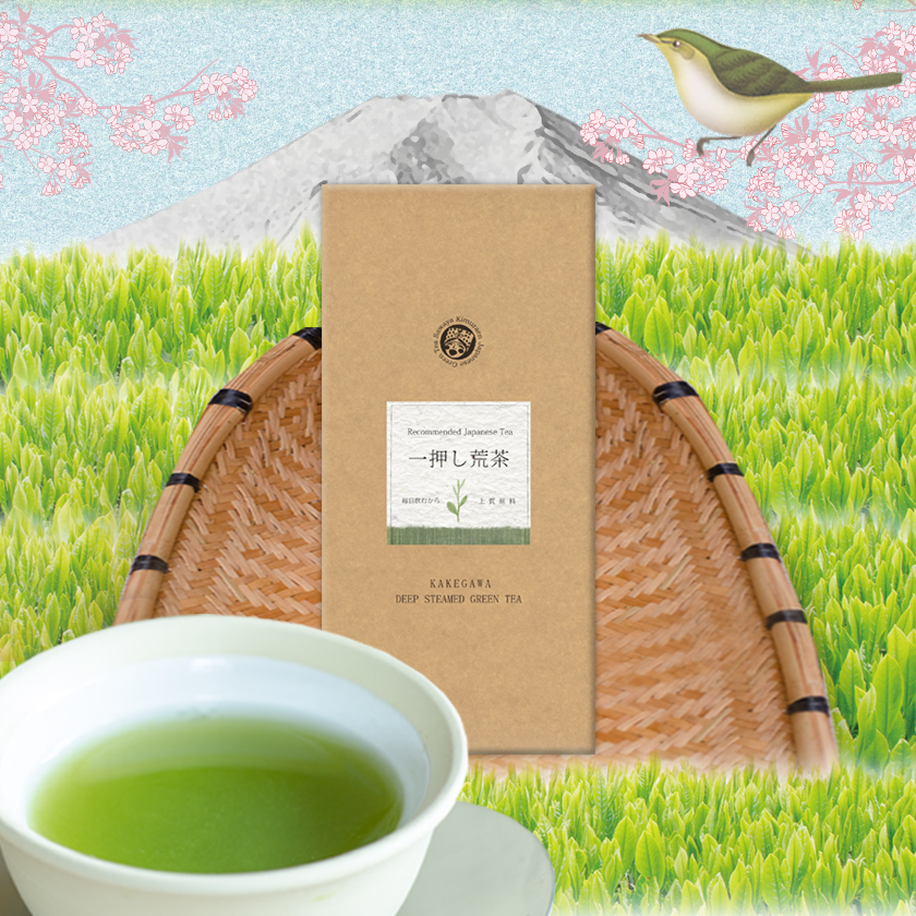 一押し荒茶200g