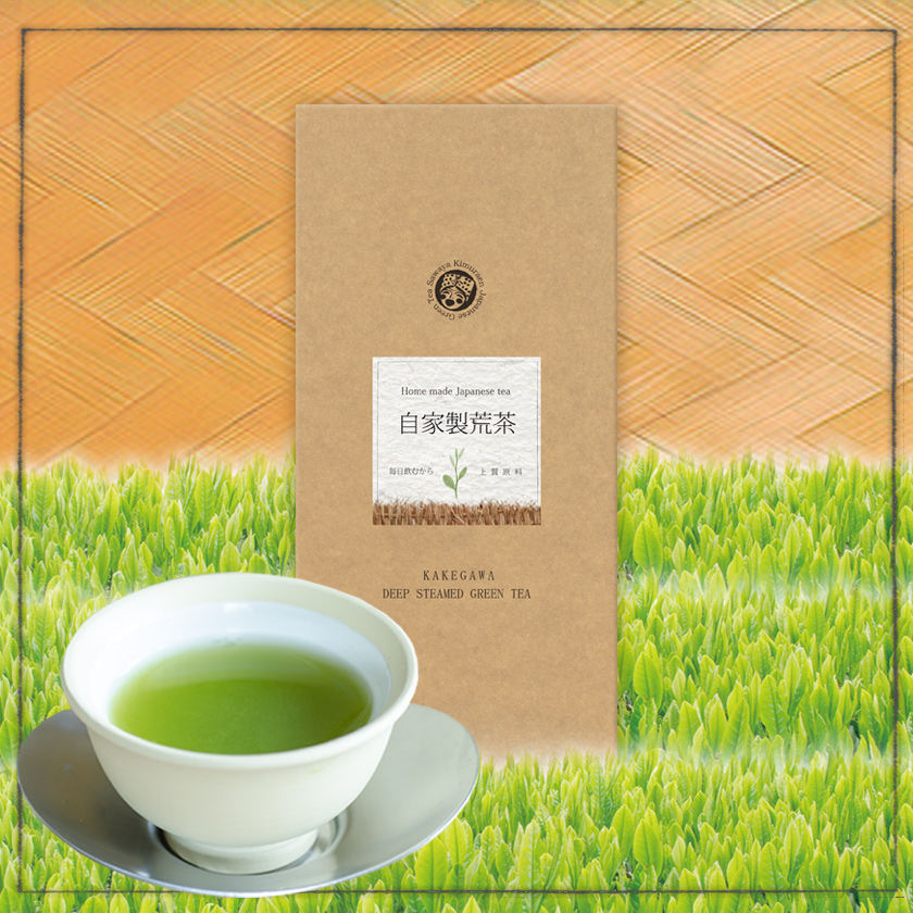 自家製荒茶100ｇ
